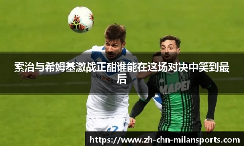 APP下载