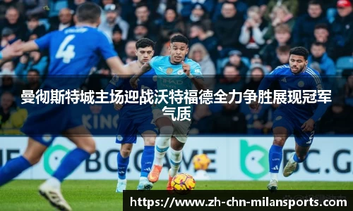 APP下载