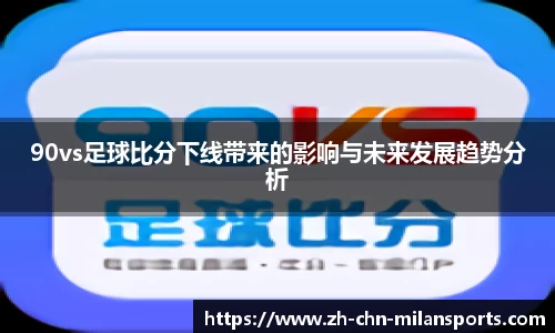 APP下载