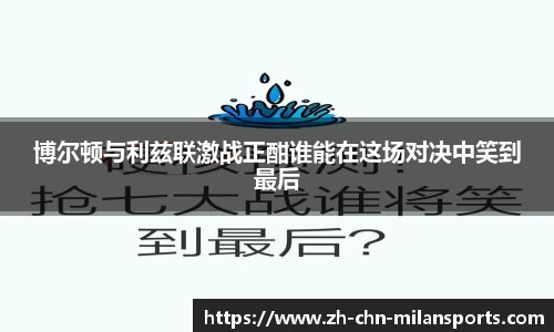 关键词3