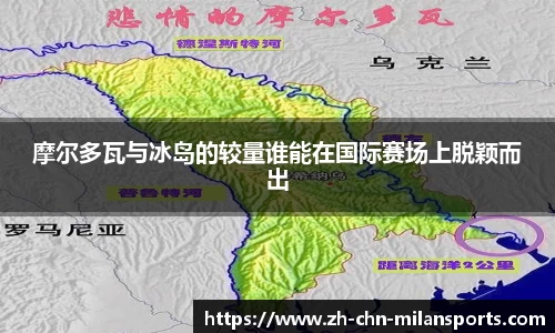 关键词2