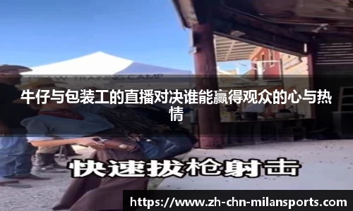 关键词2