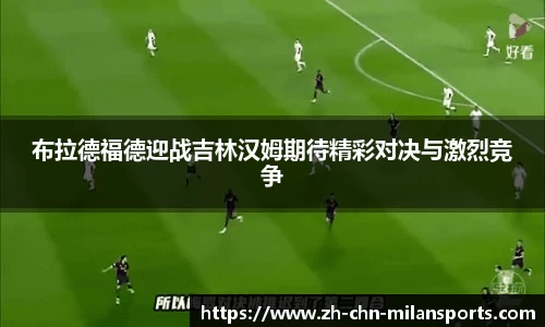 关键词2