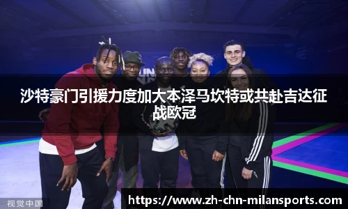 关键词4