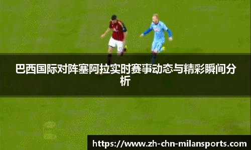 关键词3