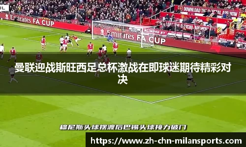 关键词3
