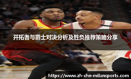 关键词2