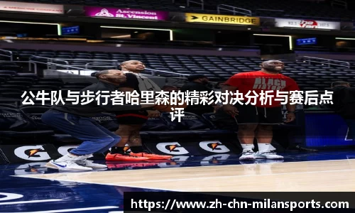 关键词3