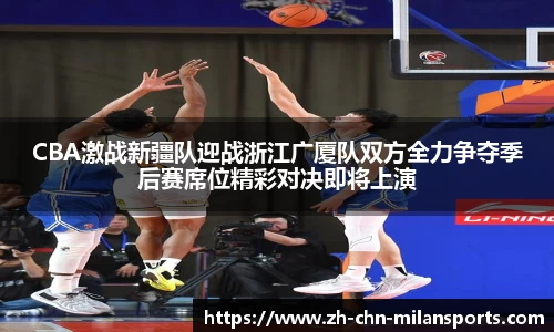 关键词4