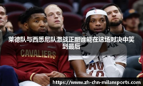 关键词3