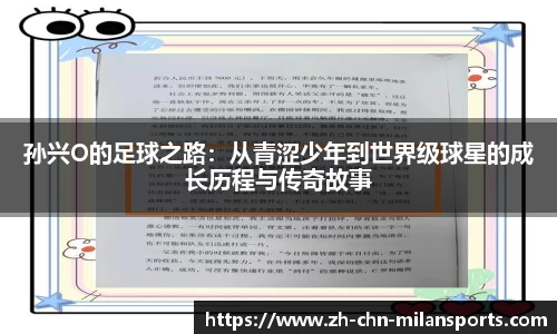 关键词2