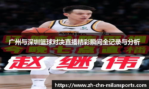 关键词3