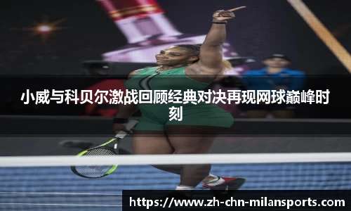 关键词2