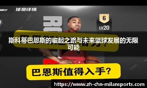 关键词2