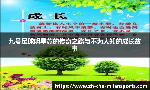 关键词4