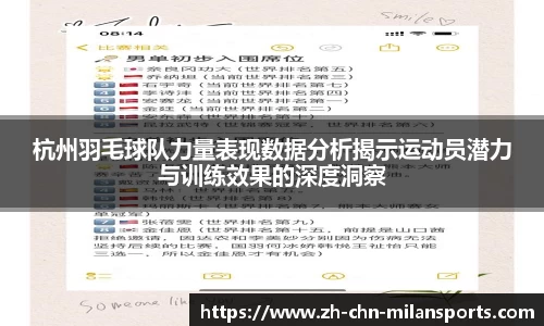 关键词4