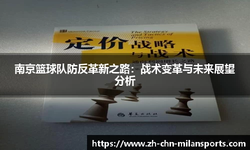 关键词2