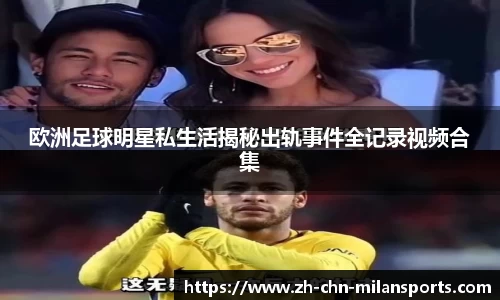 关键词2